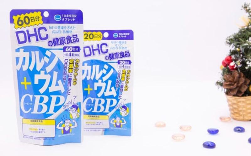 dhc calcium + cbp